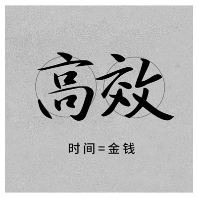 厦门注册公司过程难吗？如何简化整个过程？