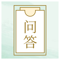 注册外资公司需要哪些条件？