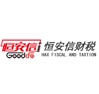 企业解除年报异常处理，我们需要准备哪些材料？